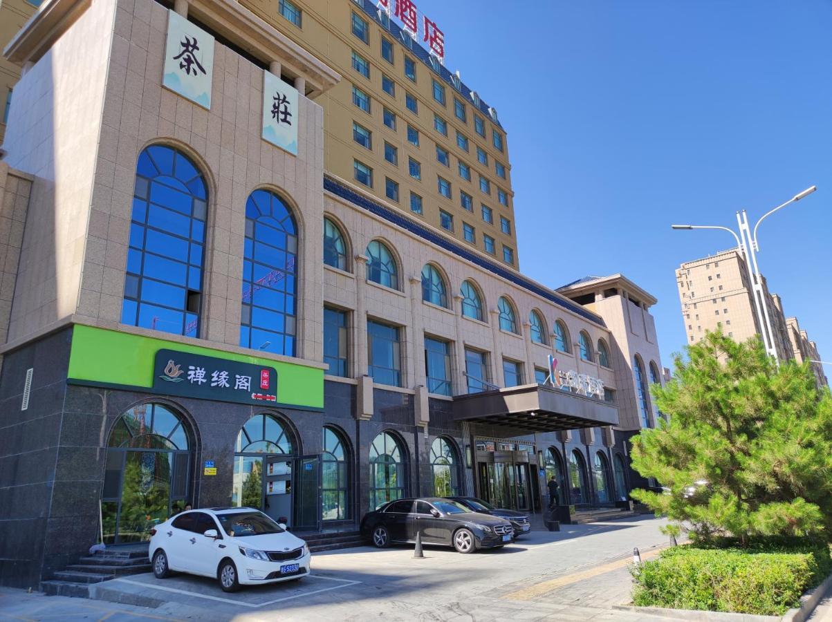张掖凯瑞酒店 外观 照片